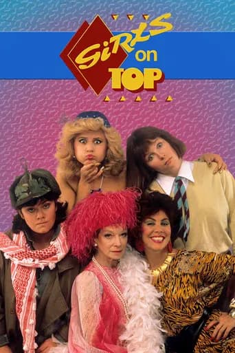 Girls On Top (1985) poster