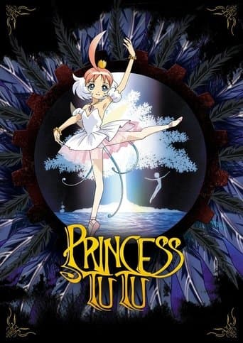 Princess Tutu (2002) poster