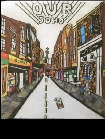 Our Soho (2023) poster