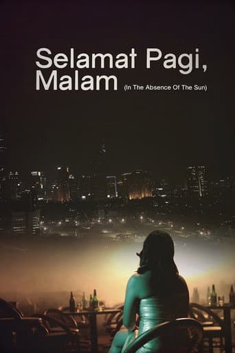 In the Absence of the Sun (2014) poster