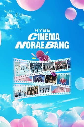 HYBE CINEMA NORAEBANG (2024) poster