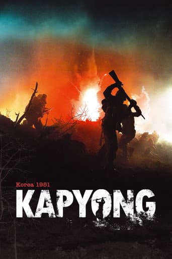 Kapyong (2011) poster
