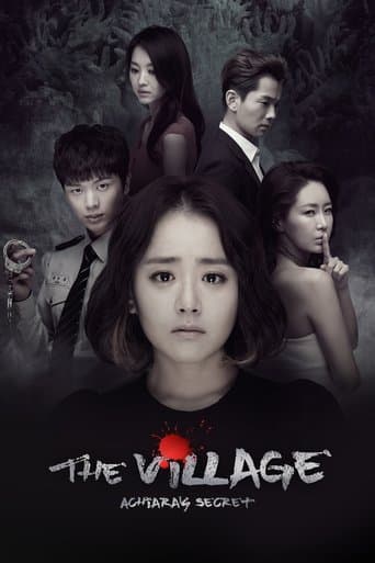 The Village: Achiara's Secret (2015) poster