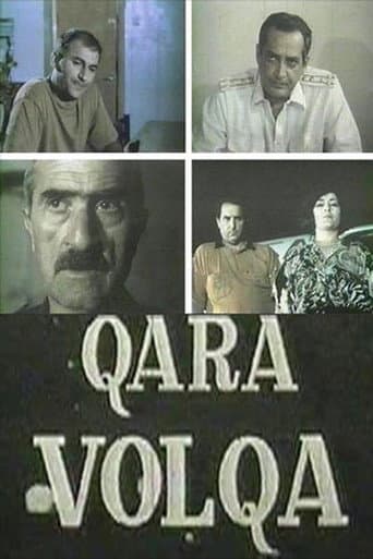 Black Volga (1994) poster