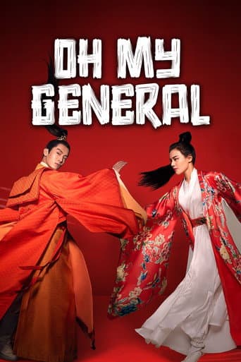 Oh My General (2017) poster