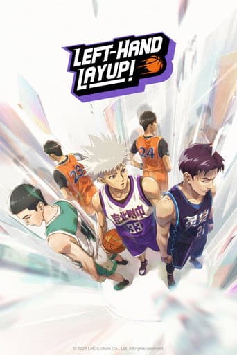 Left-Hand Layup! (2023) poster