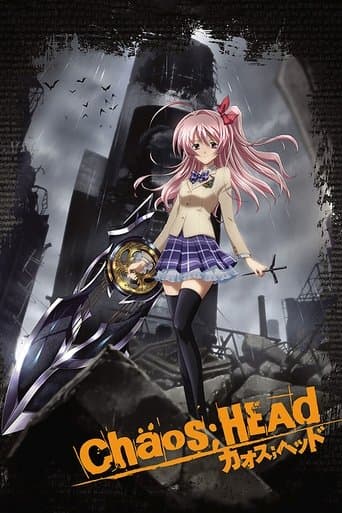 ChäoS;HEAd (2008) poster