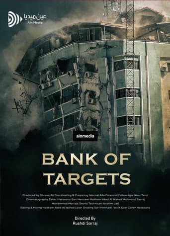 Bank of Targets (2021) poster
