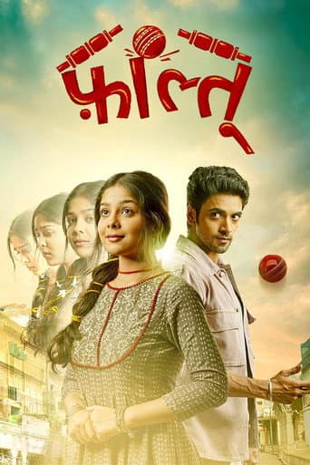 Faltu (2022) poster