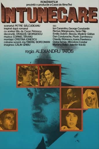 Gathering Clouds (1986) poster