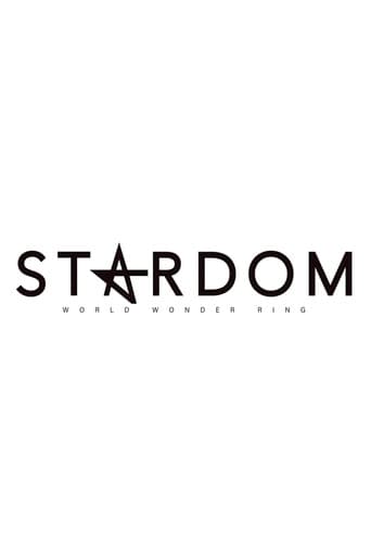 Stardom on Stardom World (2011) poster