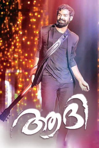 Aadhi (2018) poster