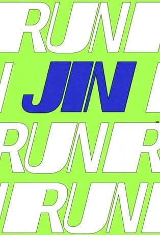 Run Jin (2024) poster