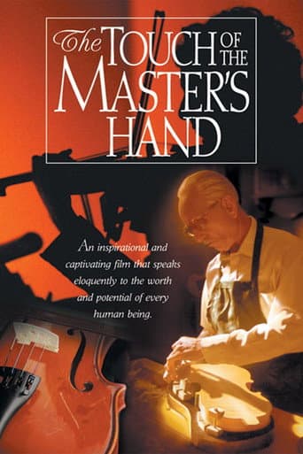 The Touch of the Master's Hand (1987) poster