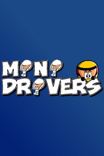 MiniDrivers (2008) poster