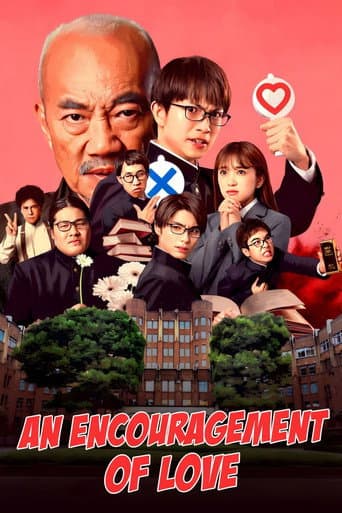 An Encouragement of Love (2023) poster
