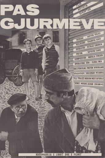 On the Track (1978) poster