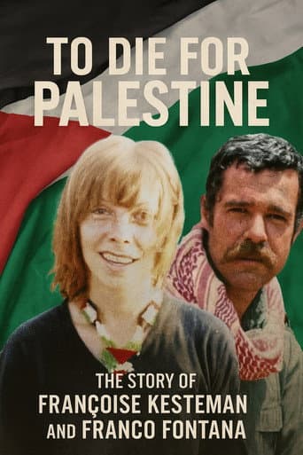 To Die For Palestine (2025) poster