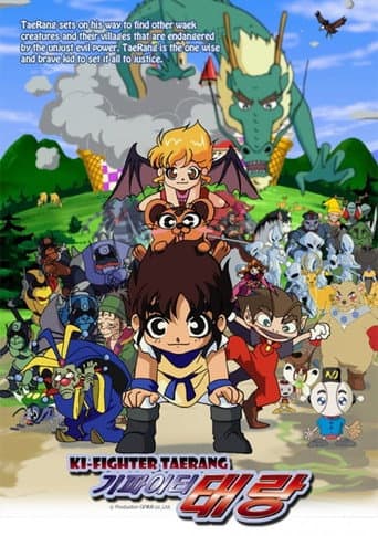 Ki Fighter Taerang (2001) poster
