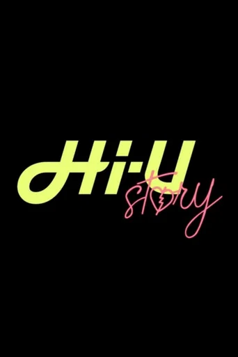 Hi-U Story (2019) poster