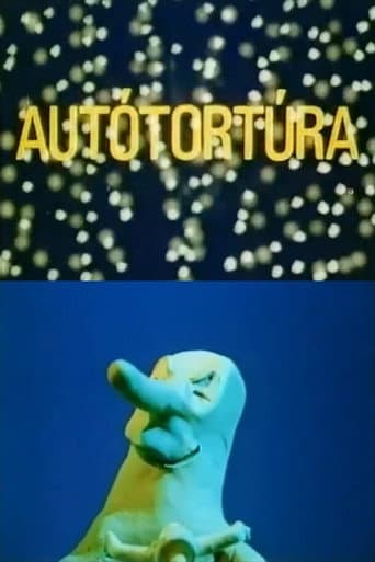 Motor Tour (1982) poster