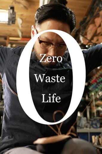 Zero Waste Life (2021) poster