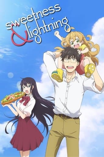 Sweetness & Lightning (2016) poster