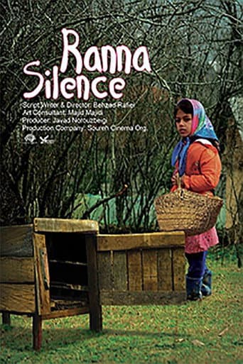 Rana's Silence (2016) poster