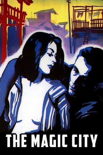 The Magic City (1955) poster