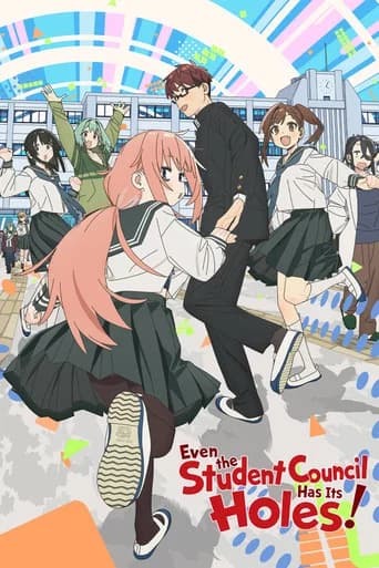 Even the Student Council Has Its Holes! (2026) poster