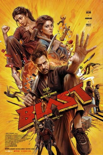 Blast (2026) poster