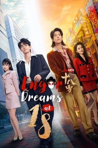 Engor Dreams at 18 (2024) poster