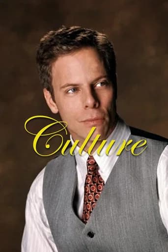 Culture (1997) poster