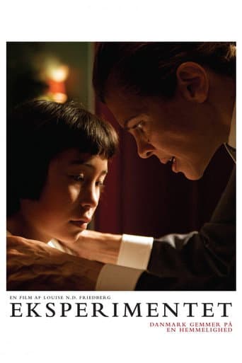 The Experiment (2010) poster