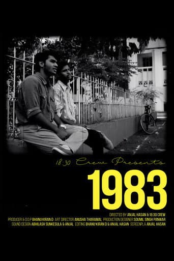 1983 (2020) poster
