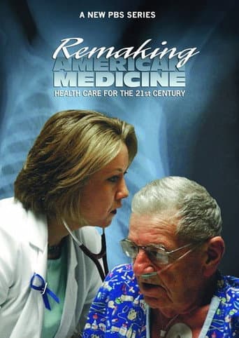 Remaking American Medicine (2006) poster