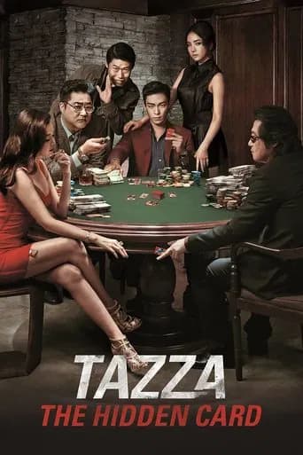 Tazza: The Hidden Card (2014) poster