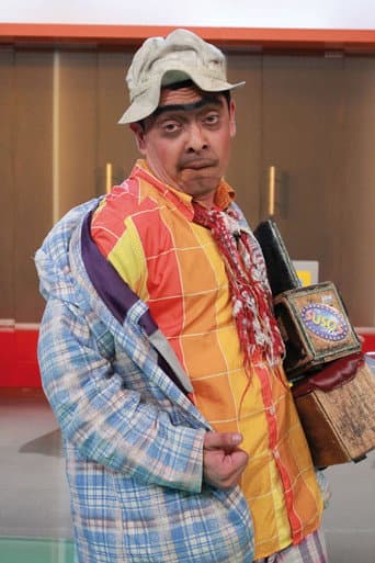 The Suso's Show (2009) poster