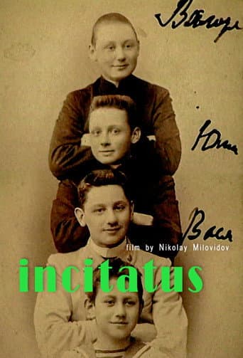 Incitatus (1996) poster