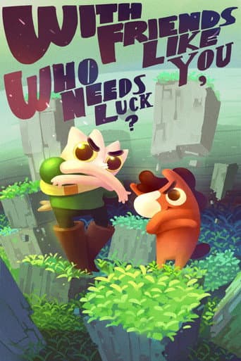 The Legend of Lucky Pie (2015) poster
