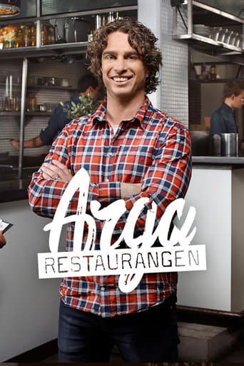 Arga restaurangen (2014) poster