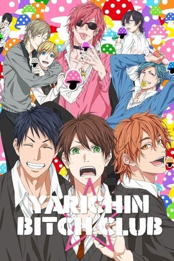 Yarichin Bitch Club (2018) poster