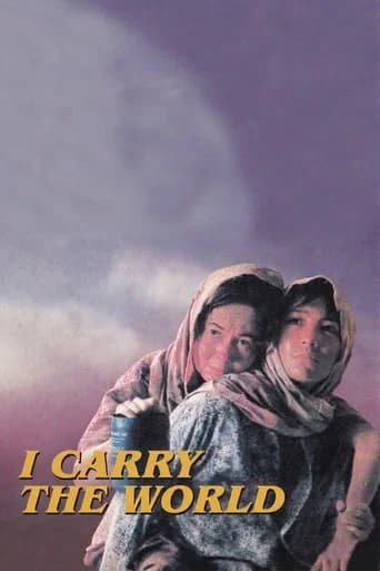 I Carry the World (1987) poster