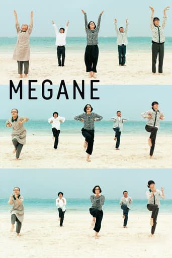 Glasses (2007) poster
