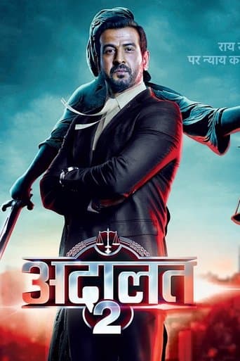 Adaalat (2010) poster