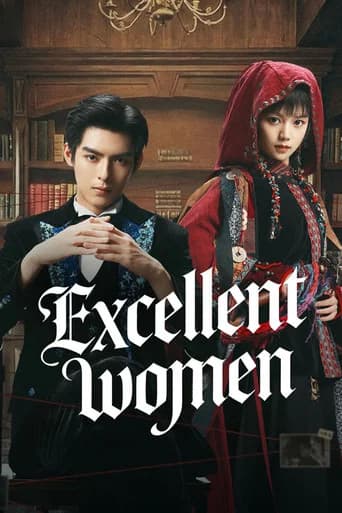 Excellent Women (2026) poster