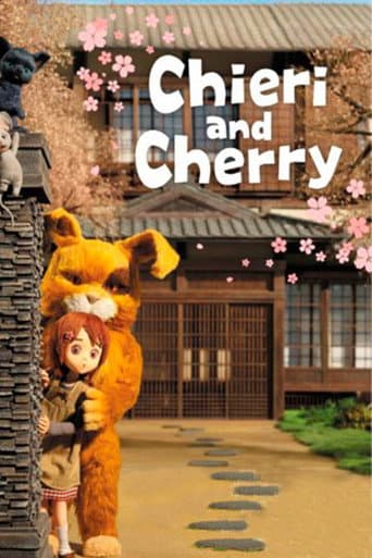 Chieri and Cherry (2015) poster