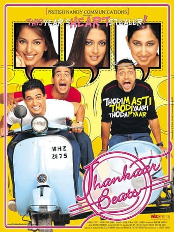 Jhankaar Beats (2003) poster