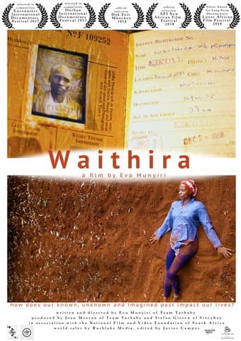Waithira (2017) poster