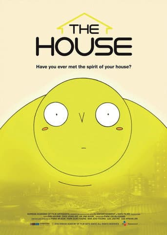 The House (2011) poster